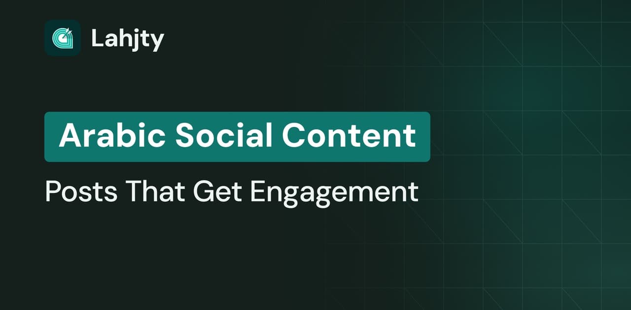 Arabic Social Media Content Tool for MENA Teams